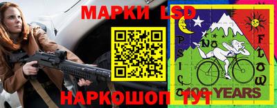 кокаин Белореченск