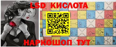 mdpv Белорецк