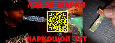 mdpv Белорецк