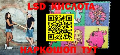 mdpv Белорецк