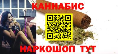 mdpv Белорецк