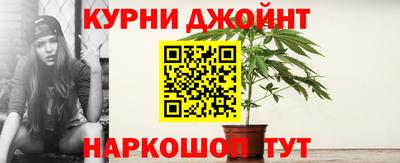 mdpv Белорецк