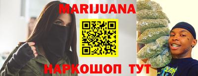 кокаин Белореченск