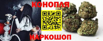 mdpv Белорецк