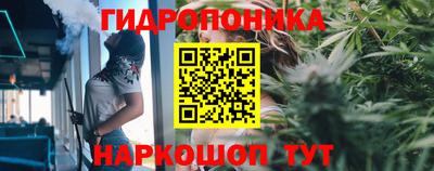 кокаин Белореченск