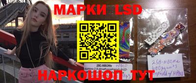 mdpv Белорецк
