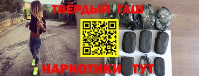 spice Бердск