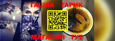 spice Бердск